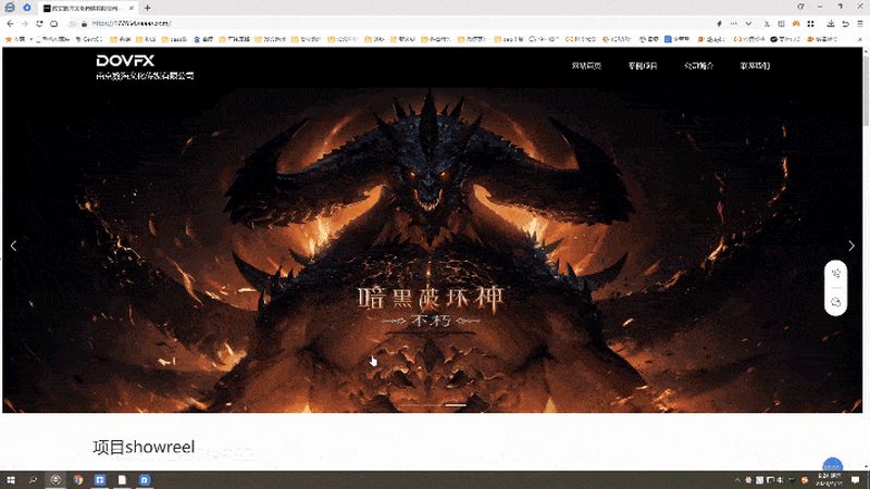 TVC广告制作：揭秘其步骤与时间规划