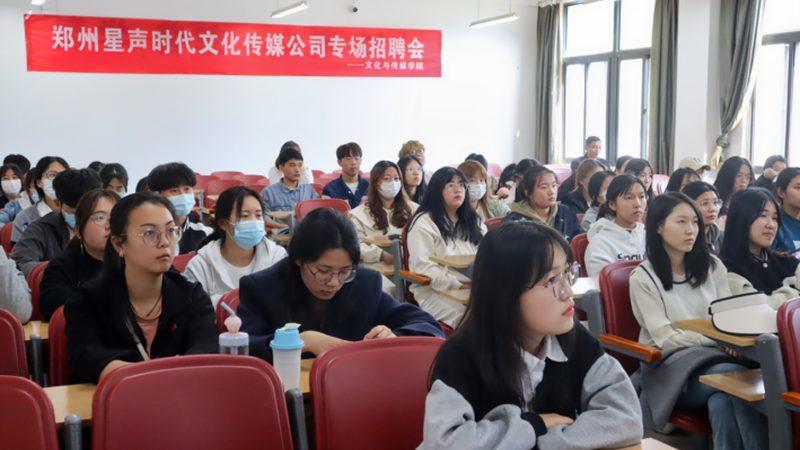 揭秘上海TVC广告片尺寸制作规范：尺寸背后的行业秘密
