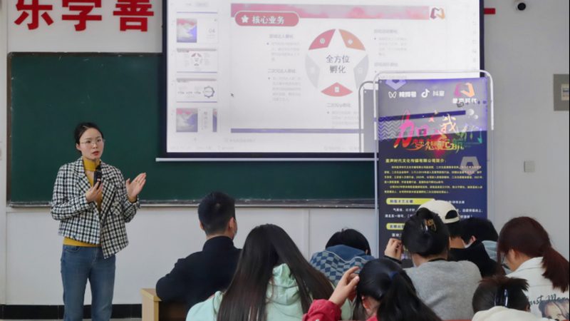 广州品牌策划公司方法论：解码成功之道