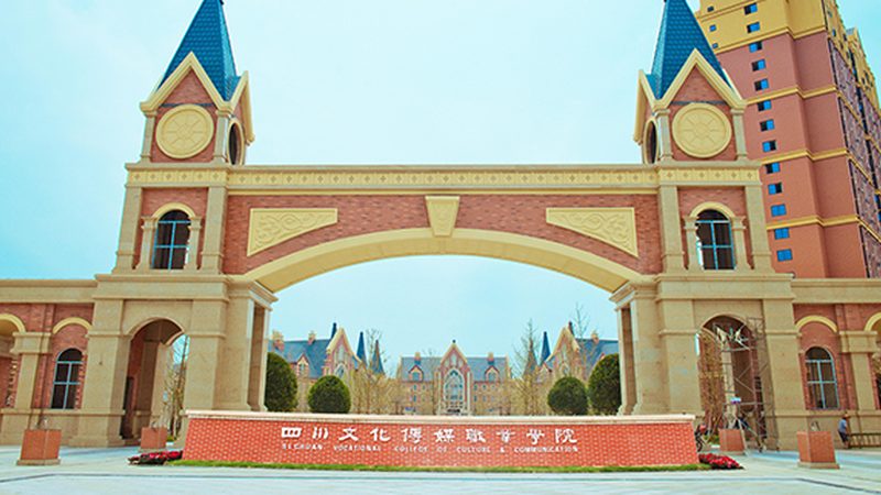 路演活动策划：一场成功的成本构成解析