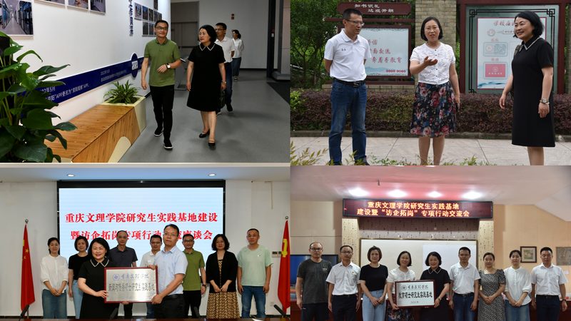 防抖短视频三脚架：如何提升你的拍摄效果**