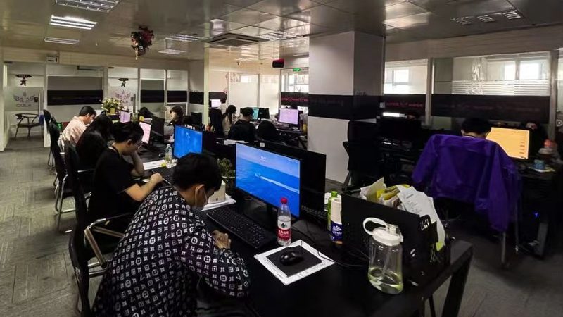 政府会议策划方案模板