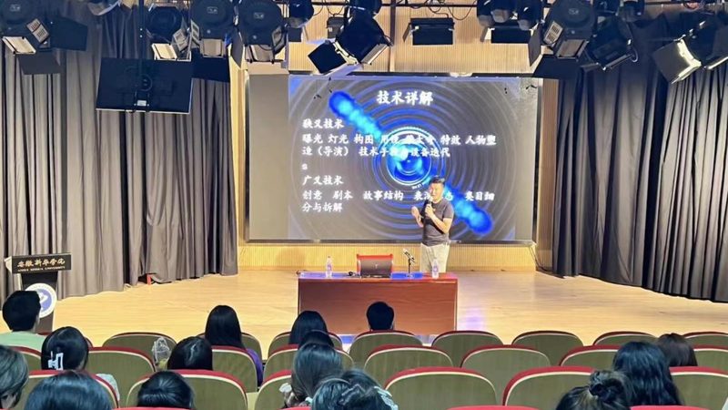 影视制作公司推荐成都