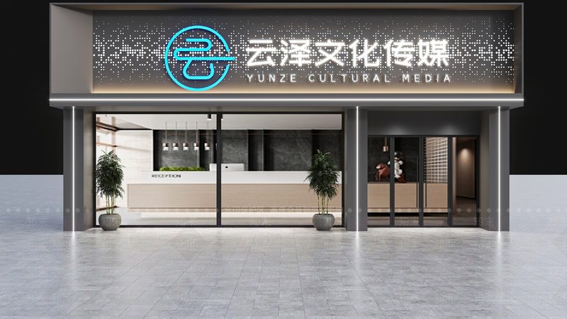 影视制作合同价格标准
