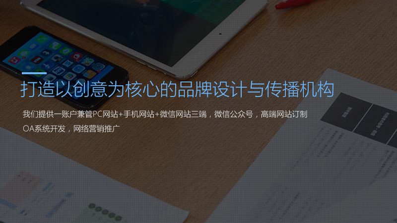小型会议策划费用明细解析：关键要素与合理预算**