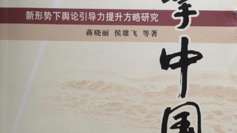 服装直播代运营公司收费揭秘：揭秘背后的逻辑与策略