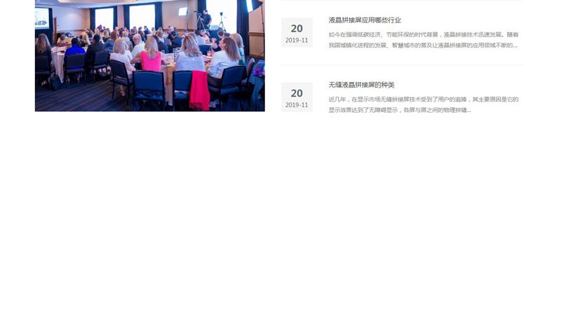 成都短视频制作流程：揭秘高效内容诞生的奥秘