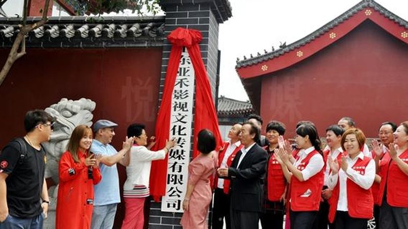 文化传媒公司注册资金：合规与策略解析**