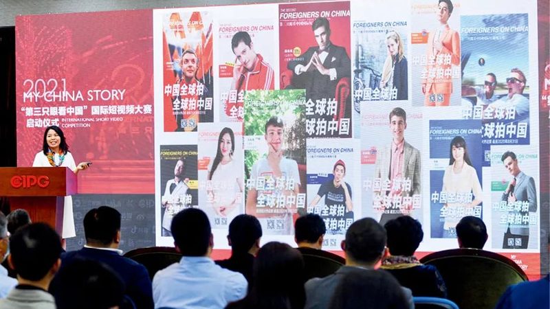 会议策划执行手册模板PPT：打造高效会议的得力助手