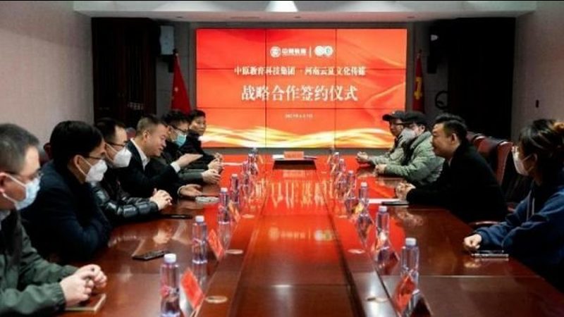 企业宣传片拍摄：标准规范与关键要素解析