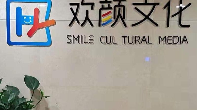 品牌方如何拆解电商媒介投放代理公司的真实能力