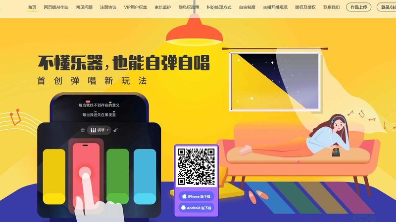 中小企业宣传片制作流程揭秘：从策划到成片