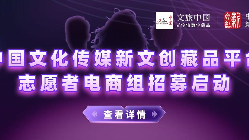 美妆短视频代运营，避坑指南：六大关键点解析