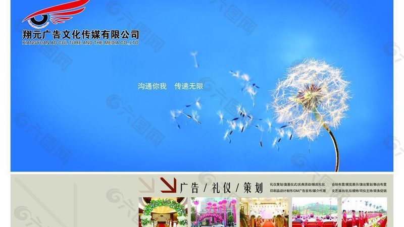 纪录片拍摄：如何选择合适的拍摄设备？**